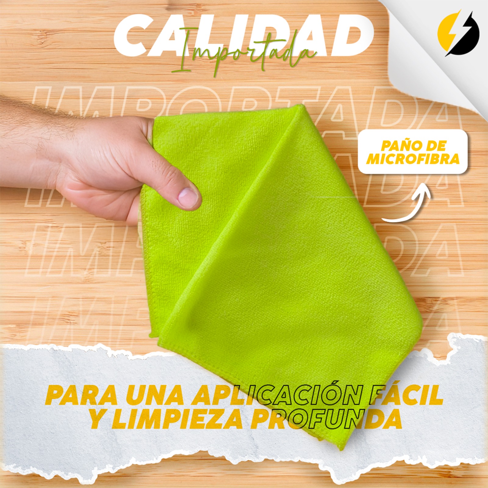 PAÑO MICROFIBRA IMPORTADO